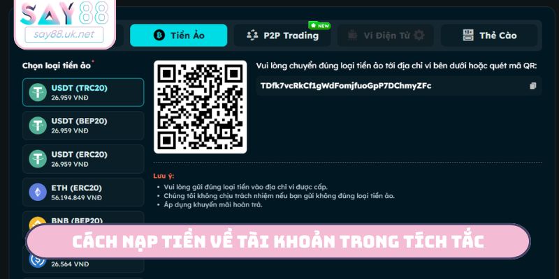 Cách nạp tiền về tài khoản trong tích tắc